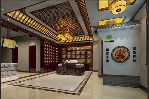 岳西古朴典雅的中式茶叶店大堂设计效果图